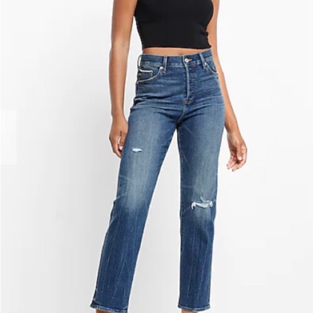 NWT Express Selvedge Straight Ankle Jeans